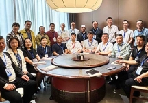 第九届牛羊肉泡馍研讨会圆满召开
