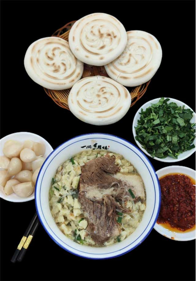 6-饦饦馍.jpg