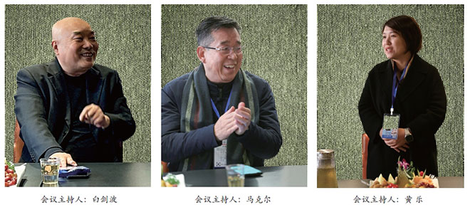 主持人660.jpg